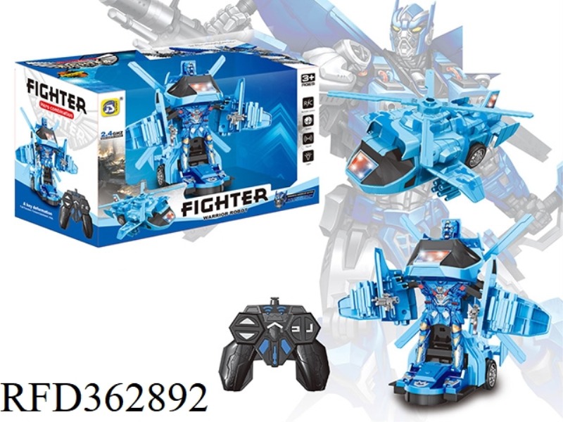 REMOTE CONTROL ONE-BUTTON DEFORMATION APACHE AIRCRAFT