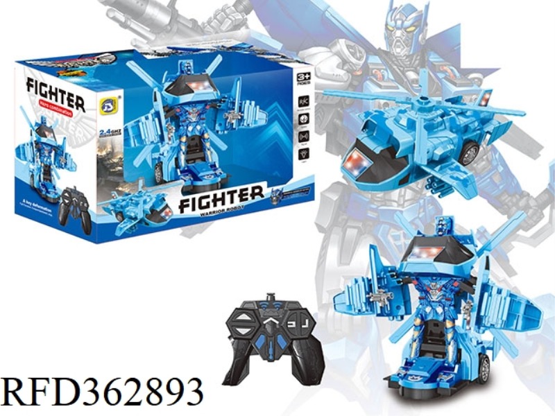 REMOTE CONTROL ONE-BUTTON DEFORMATION APACHE PLANE (CHARGEABLE)