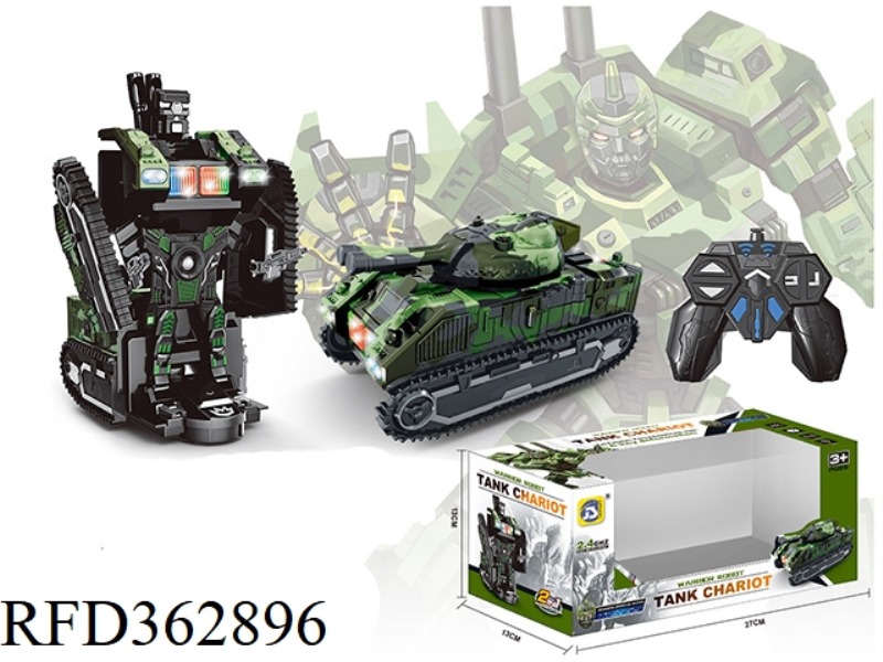 REMOTE CONTROL ONE-BUTTON DEFORMATION TANK CAR