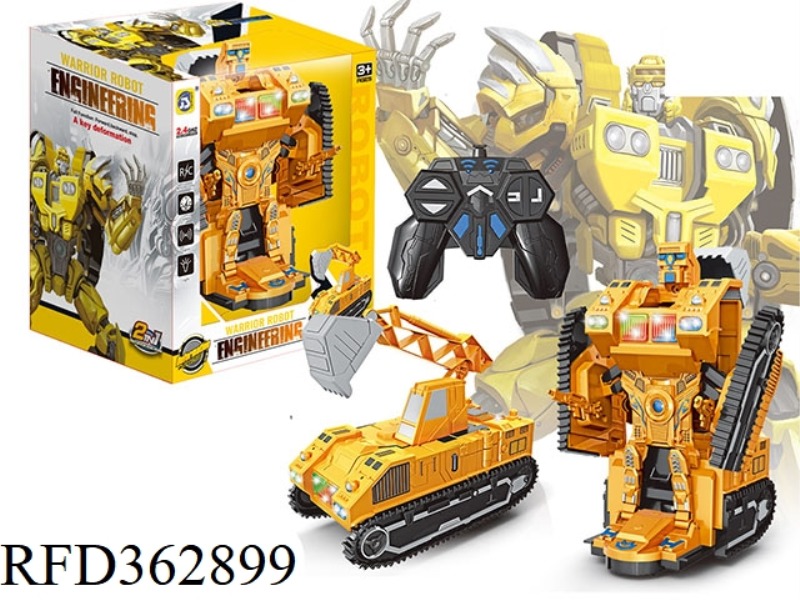REMOTE CONTROL ONE-BUTTON DEFORMATION ENGINEERING VEHICLE (INCLUDING CHARGING)