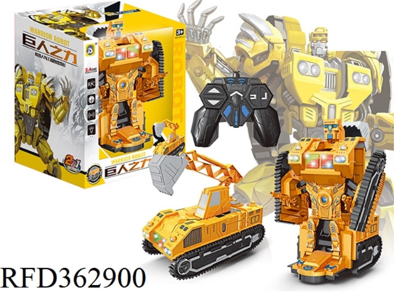 REMOTE CONTROL ONE-BUTTON DEFORMATION ENGINEERING VEHICLE