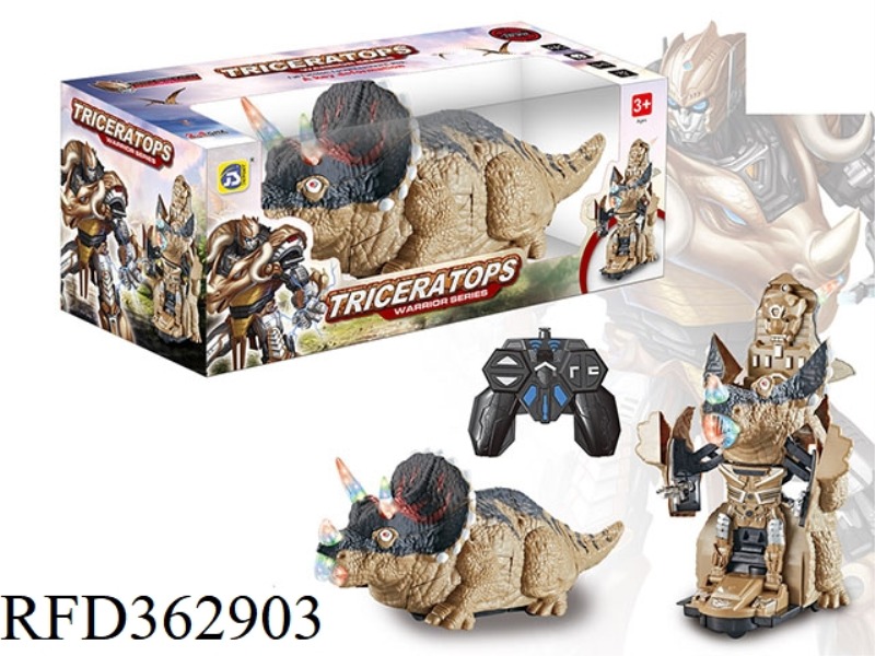 REMOTE CONTROL ONE-BUTTON DEFORMATION TRICERATOPS (INCLUDES USB CABLE AND THREE RECHARGEABLE BATTERI