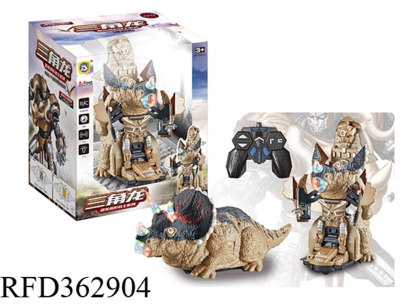 REMOTE CONTROL ONE-BUTTON DEFORMATION TRICERATOPS