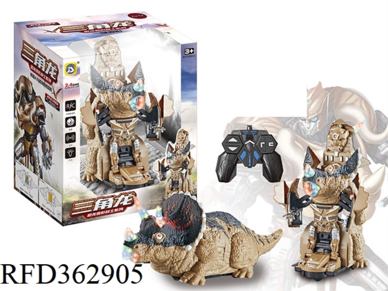 REMOTE CONTROL ONE-BUTTON DEFORMATION TRICERATOPS (WITH USB AND THREE RECHARGEABLE BATTERIES)