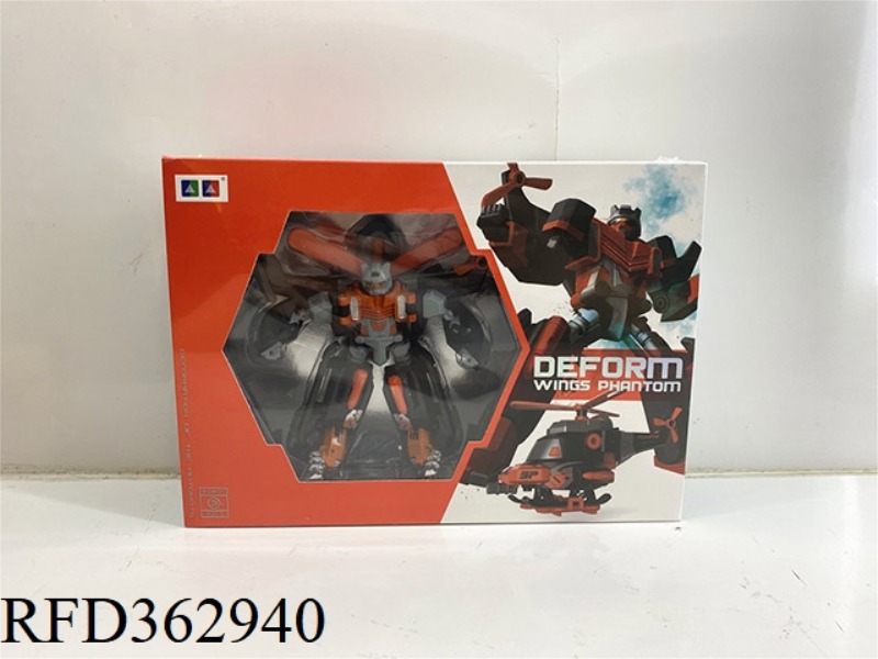 TRANSFORMING MECHA
