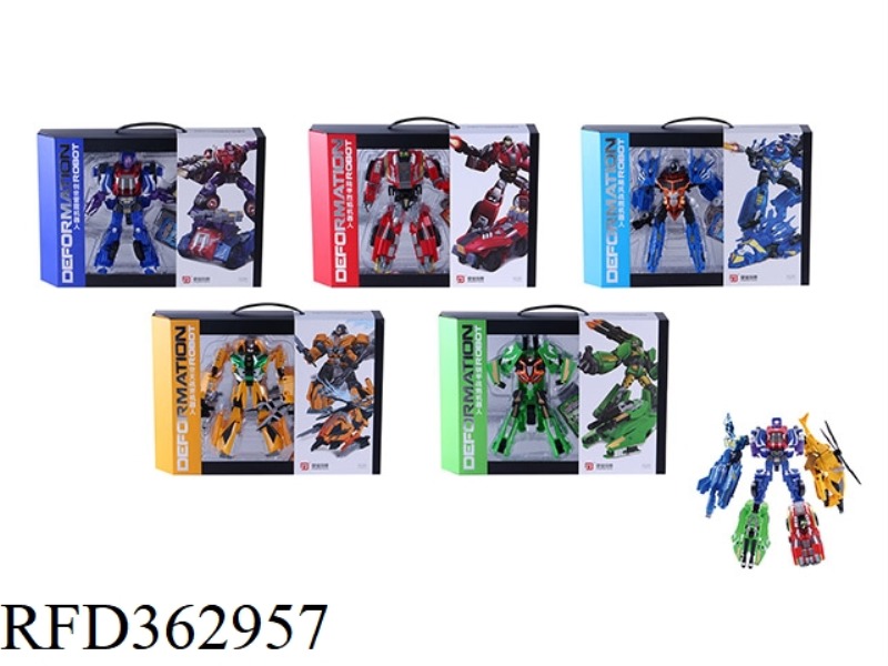 5 BODY DEFORMATION ROBOT