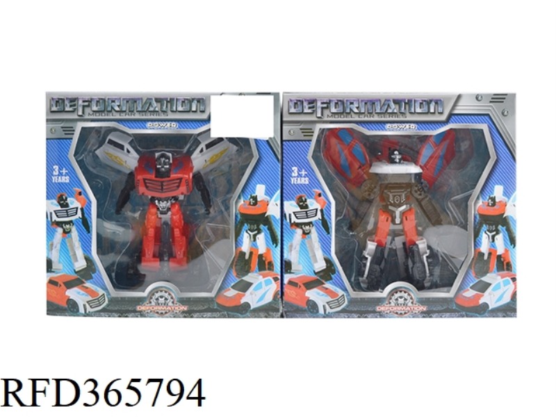 SOLID COLOR TRANSFORMERS