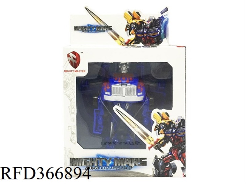 DYNASKY MECHA