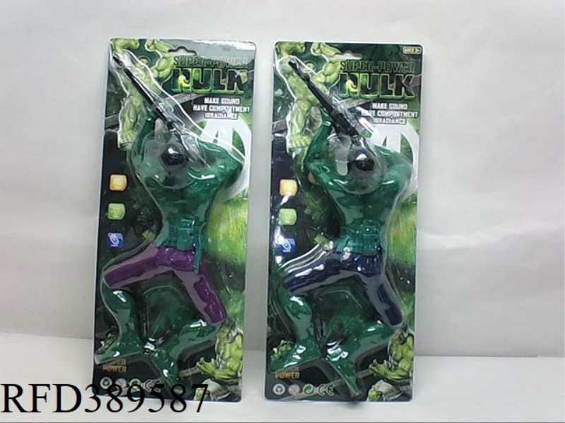 FLAPPER HULK CRAWLER