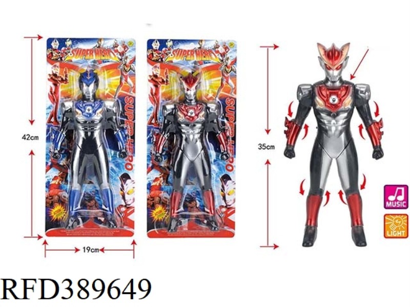 THE RETURN OF THE KING OF ULTRAMAN (TWO MIXED PACKS)