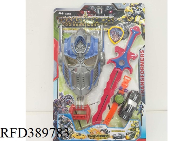 OPTIMUS PRIME SET