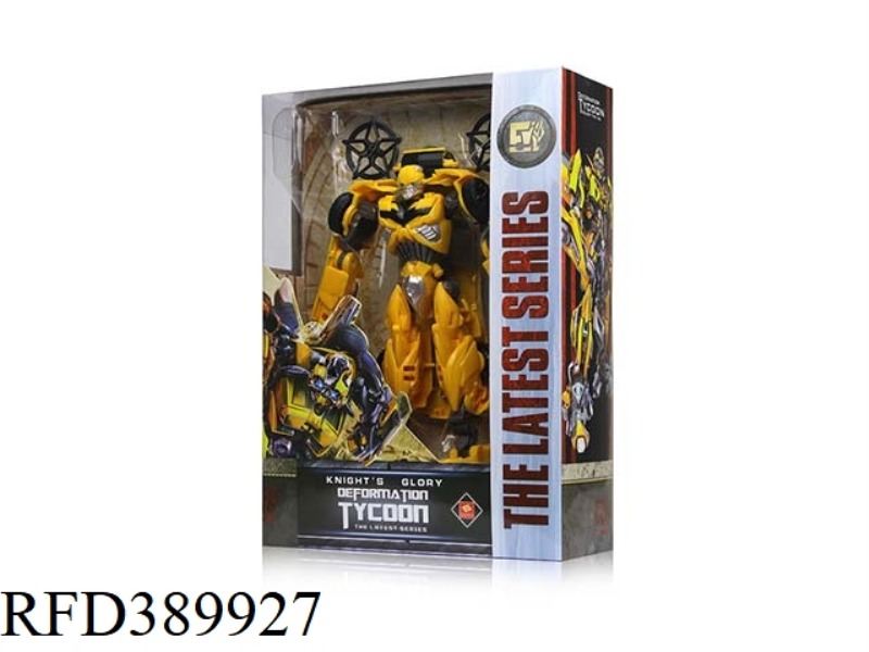 MAGIC KING (7 INCHES TO 5 BUMBLEBEES)