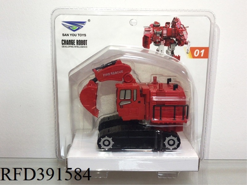 FIRE FIGHTING ALLOY MANUAL DEFORMATION CAR