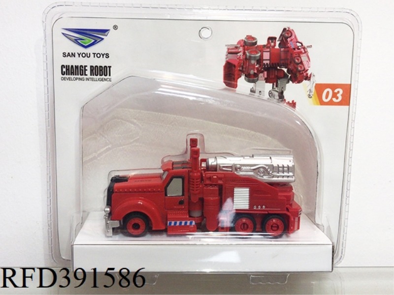 FIRE FIGHTING ALLOY MANUAL DEFORMATION CAR