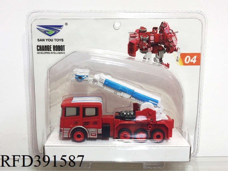FIRE FIGHTING ALLOY MANUAL DEFORMATION CAR