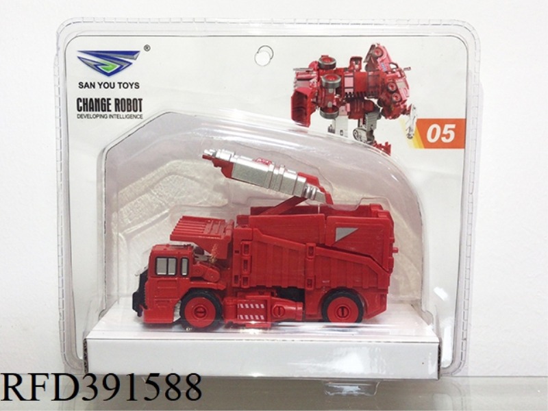 FIRE FIGHTING ALLOY MANUAL DEFORMATION CAR