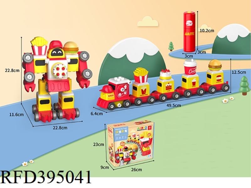 FIVE-IN-ONE ASSEMBLY SERIES HAMBURG TRAIN ROBOT (76PCS)