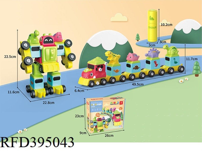 FIVE-IN-ONE ASSEMBLY SERIES TRAIN DINOSAUR ROBOT (77PCS)