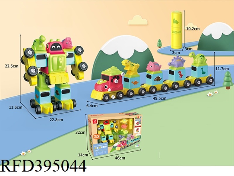 FIVE-IN-ONE ASSEMBLY SERIES TRAIN DINOSAUR ROBOT (77PCS)