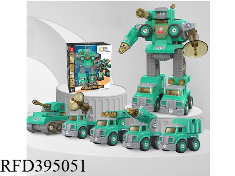 MILITARY ASSEMBLING BODY, DRIVING DYNAMIC SOUND AND LIGHT EFFECTS