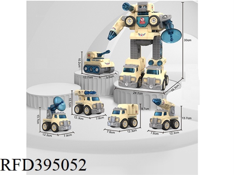MILITARY ASSEMBLING BODY, DRIVING DYNAMIC SOUND AND LIGHT EFFECTS