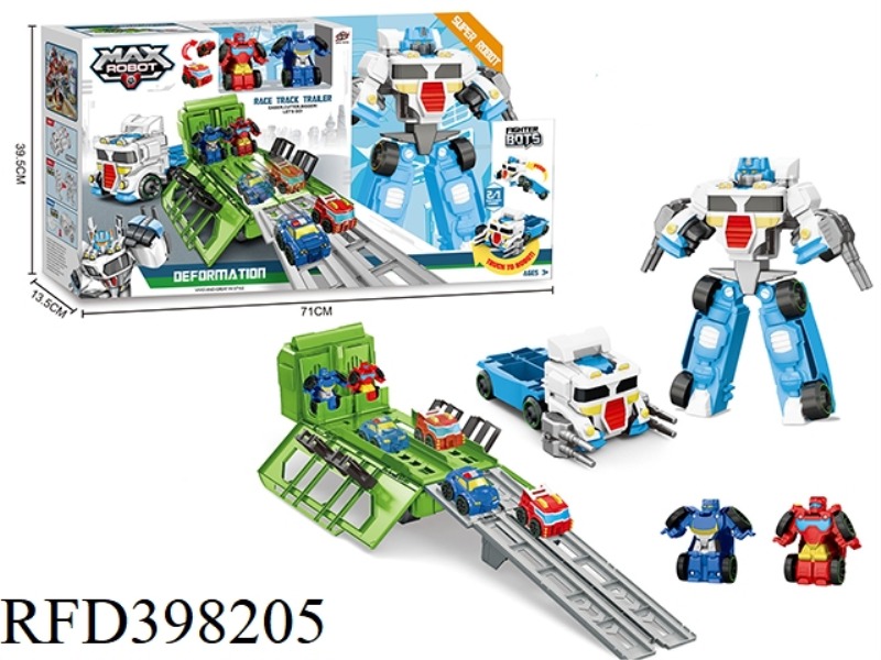 WHITE LARGE DEFORMATION TRACTOR PLUS CARRIAGE PLUS FLASH DEFORMATION CAR