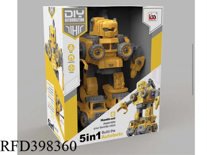 FIVE-IN-ONE DEFORMATION ENGINEERING VEHICLE