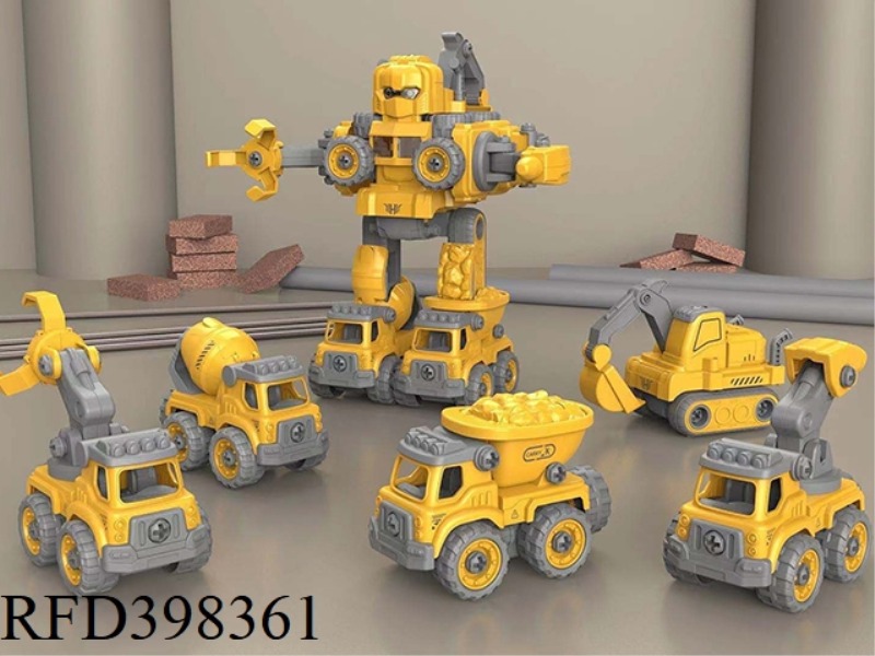 FIVE-IN-ONE DEFORMATION ENGINEERING VEHICLE