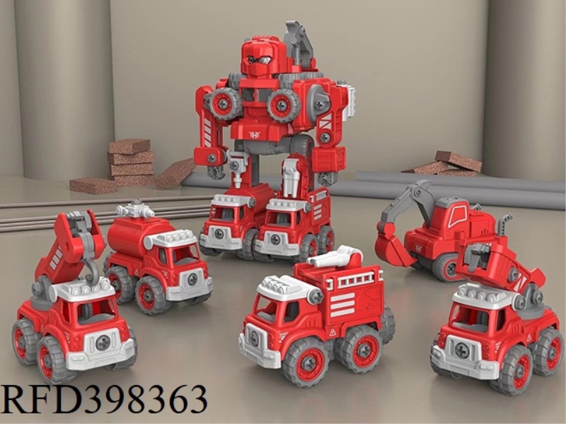 FIVE-IN-ONE DEFORMATION FIRE TRUCK