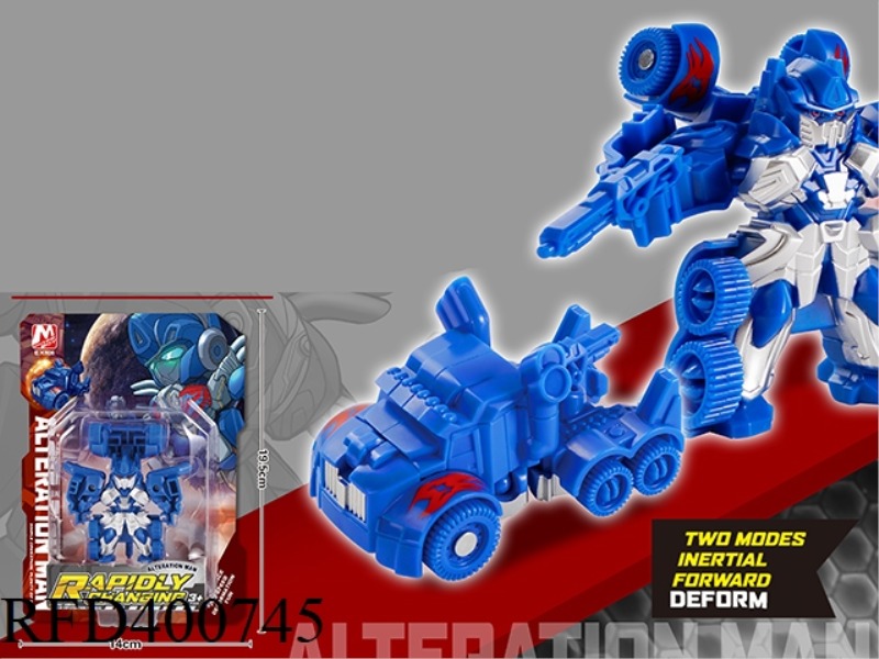 Q VERSION OF OPTIMUS PRIME
