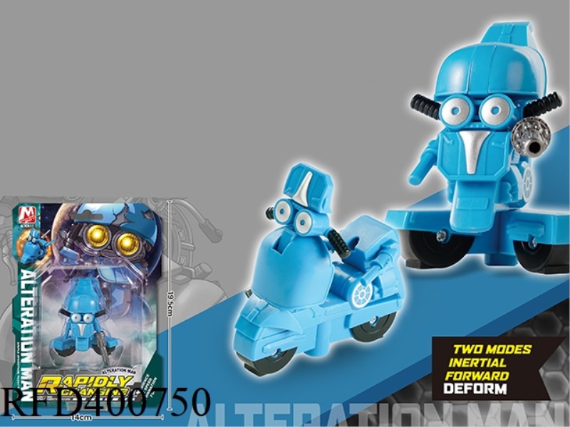 Q VERSION MOTORCYCLE