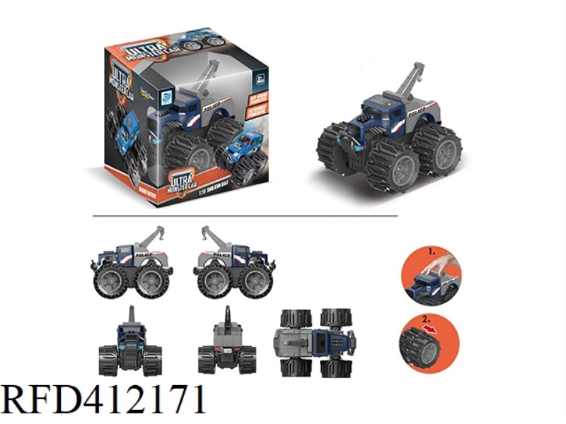 DEFORMATION WHEEL BONE VIBRATOR RESCUE VEHICLE