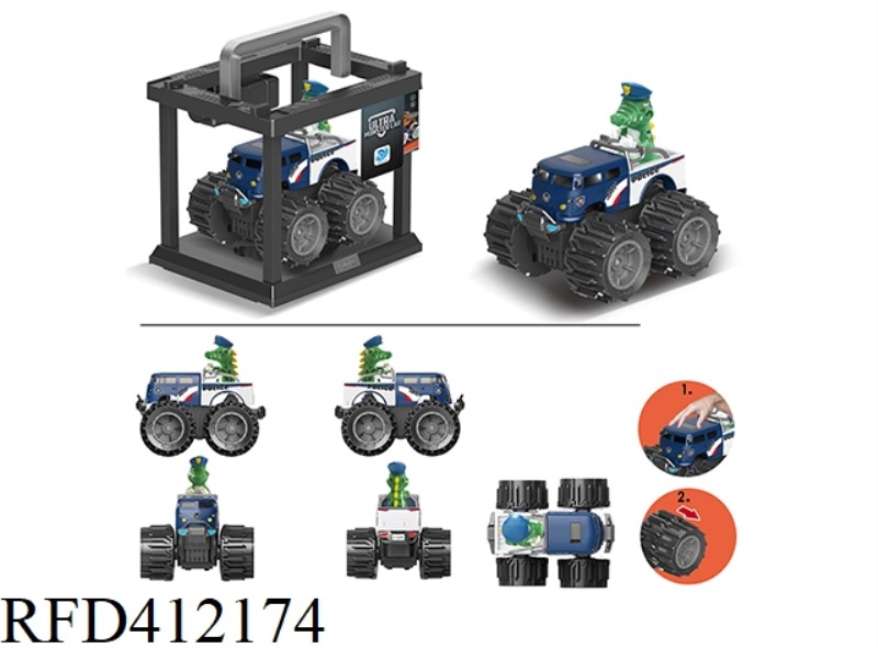 DEFORMATION WHEEL VOLKSWAGEN POLICE CROCODILE CAR