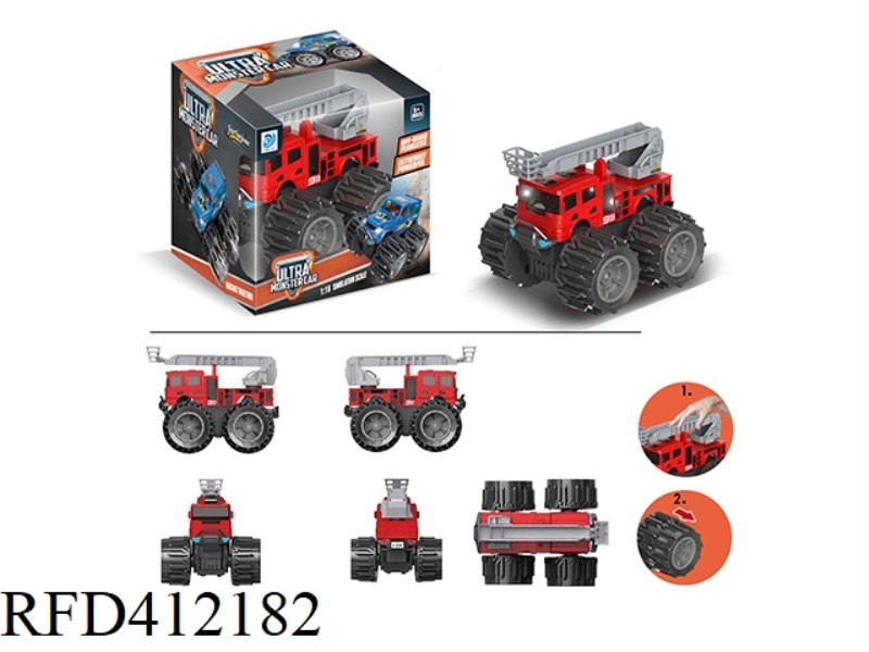 DEFORMATION WHEEL FIRE-FIGHTING LADDER TRUCK