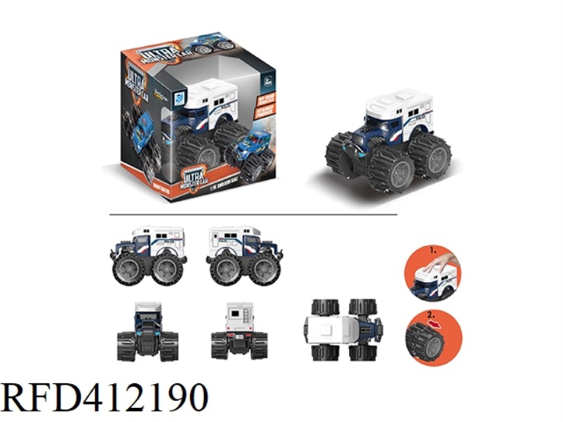DEFORMED WHEEL BONE VIBRATOR POLICE CAR