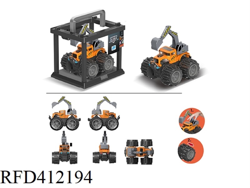 DEFORMATION WHEEL BONE VIBRATOR EXCAVATOR