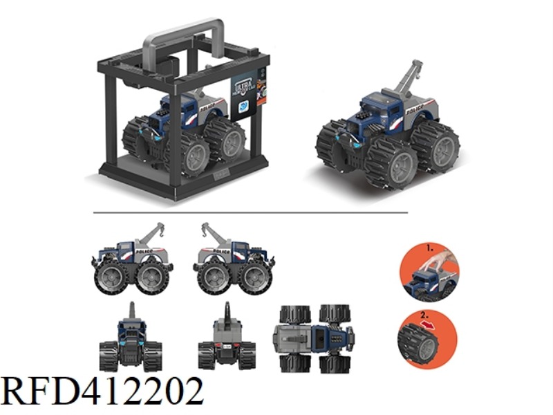 DEFORMATION WHEEL BONE VIBRATOR RESCUE VEHICLE