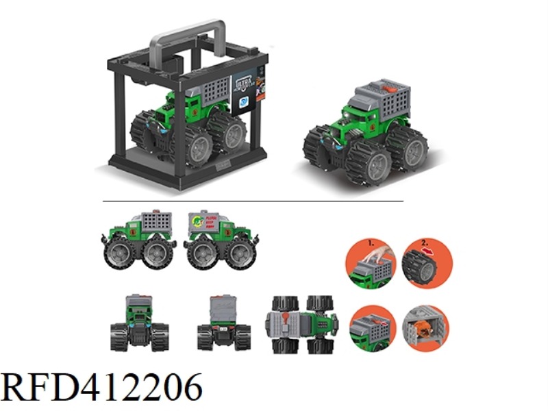 DEFORMATION WHEEL BONE VIBRATOR DINOSAUR BOX CAR