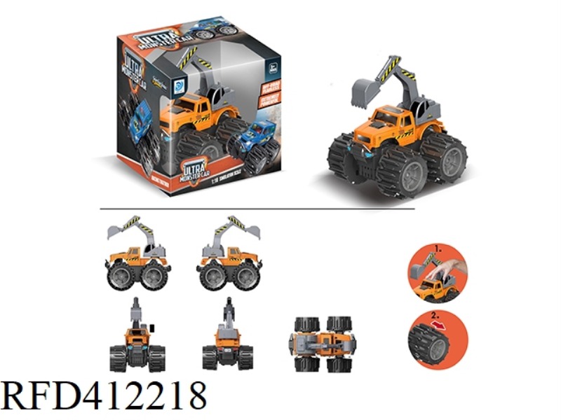 DEFORMATION WHEEL PICKUP TRUCK