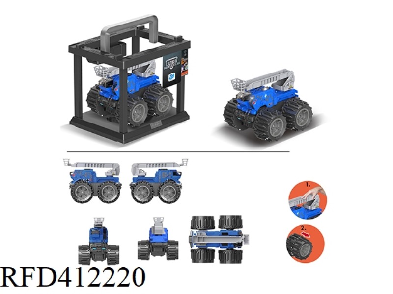 DEFORMATION WHEEL ROVER LADDER CAR