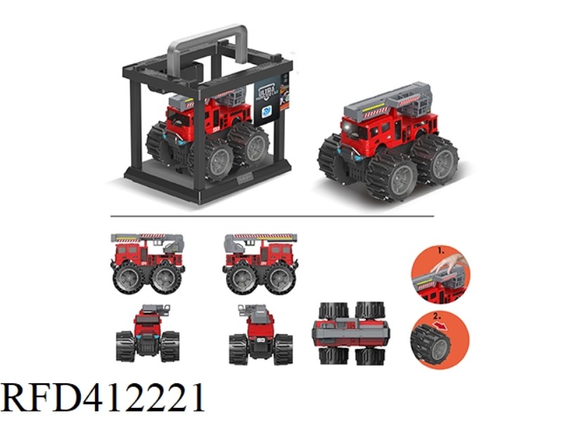 DEFORMATION WHEEL FIRE CLIMBING TRUCK