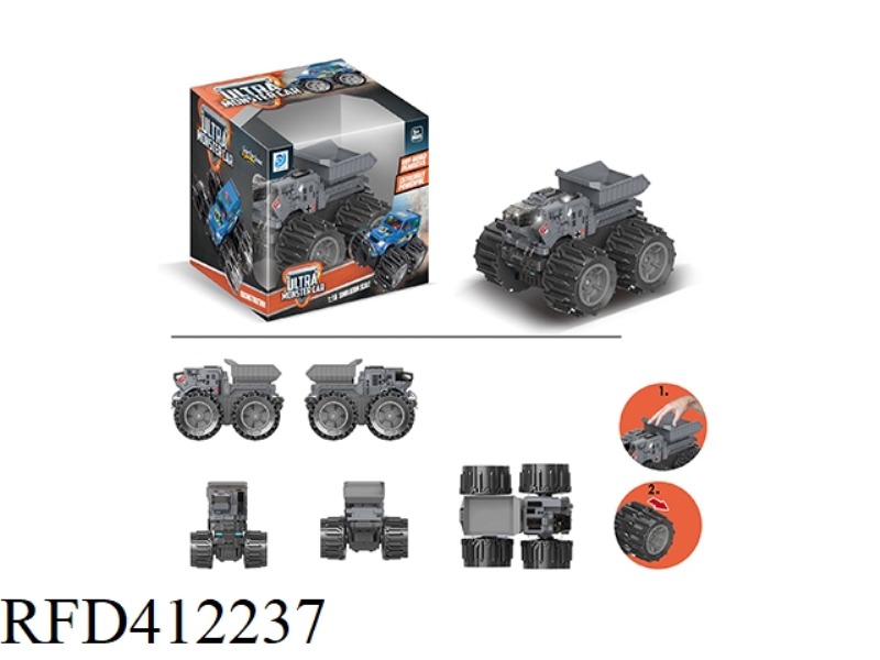 DEFORMATION WHEEL ROVER TRUCK