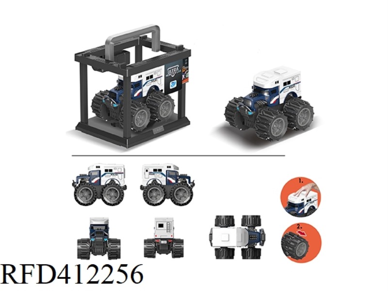 DEFORMED WHEEL BONE VIBRATOR POLICE CAR