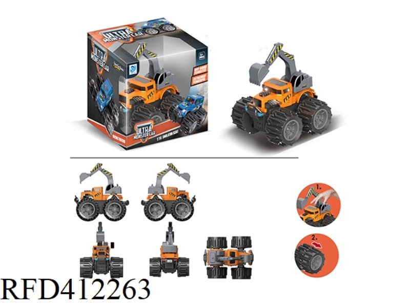 DEFORMATION WHEEL BONE VIBRATOR EXCAVATOR