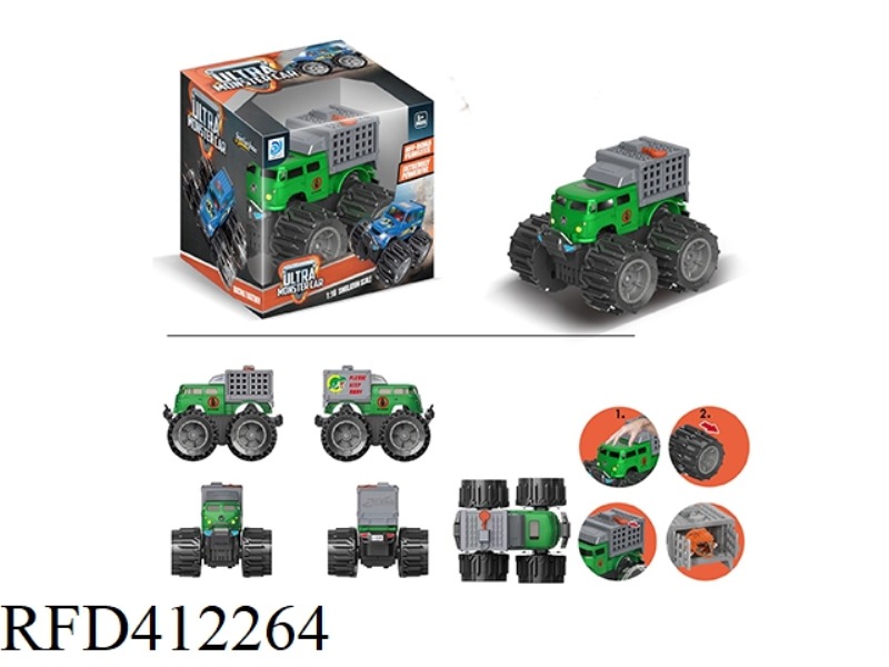 DEFORMATION WHEEL VOLKSWAGEN DINOSAUR BOX CAR