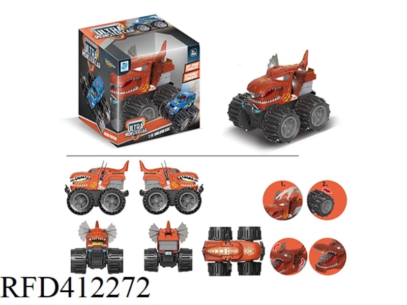 DEFORMATION WHEEL DINOSAUR CAR