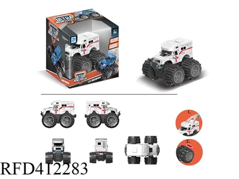 DEFORMATION WHEEL PICKUP AMBULANCE