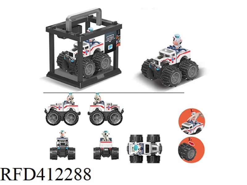 DEFORMED WHEEL BONE VIBRATOR COW AMBULANCE