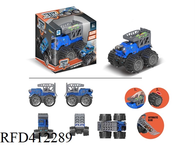 DEFORMATION WHEEL ROVER TRANSPORTER