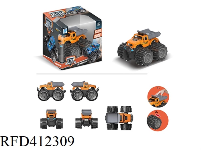 DEFORMATION WHEEL PICKUP TRUCK